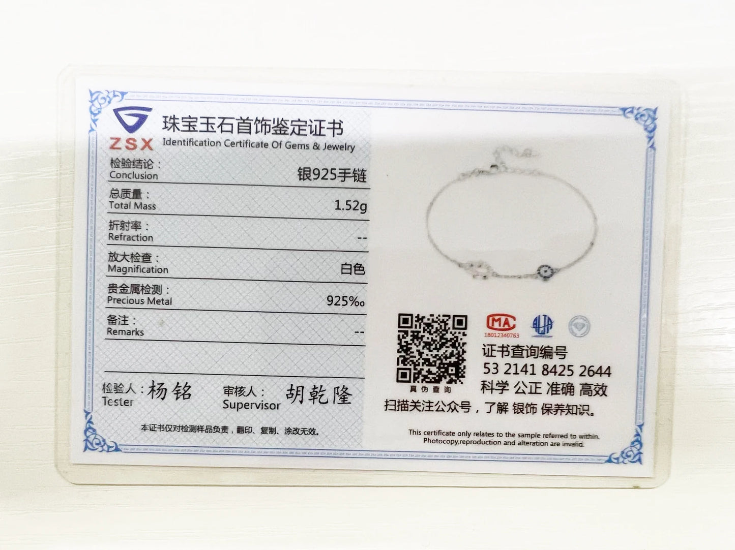 KALETINE Lucky Evil Eye Bracelets for Women 925 Sterling Silver Bracelet Blue Eye Hamsa Hand Fatima Hand Turkey Jewelry